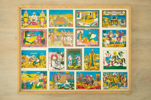 Mémoire du jeu — Memory of the Game
